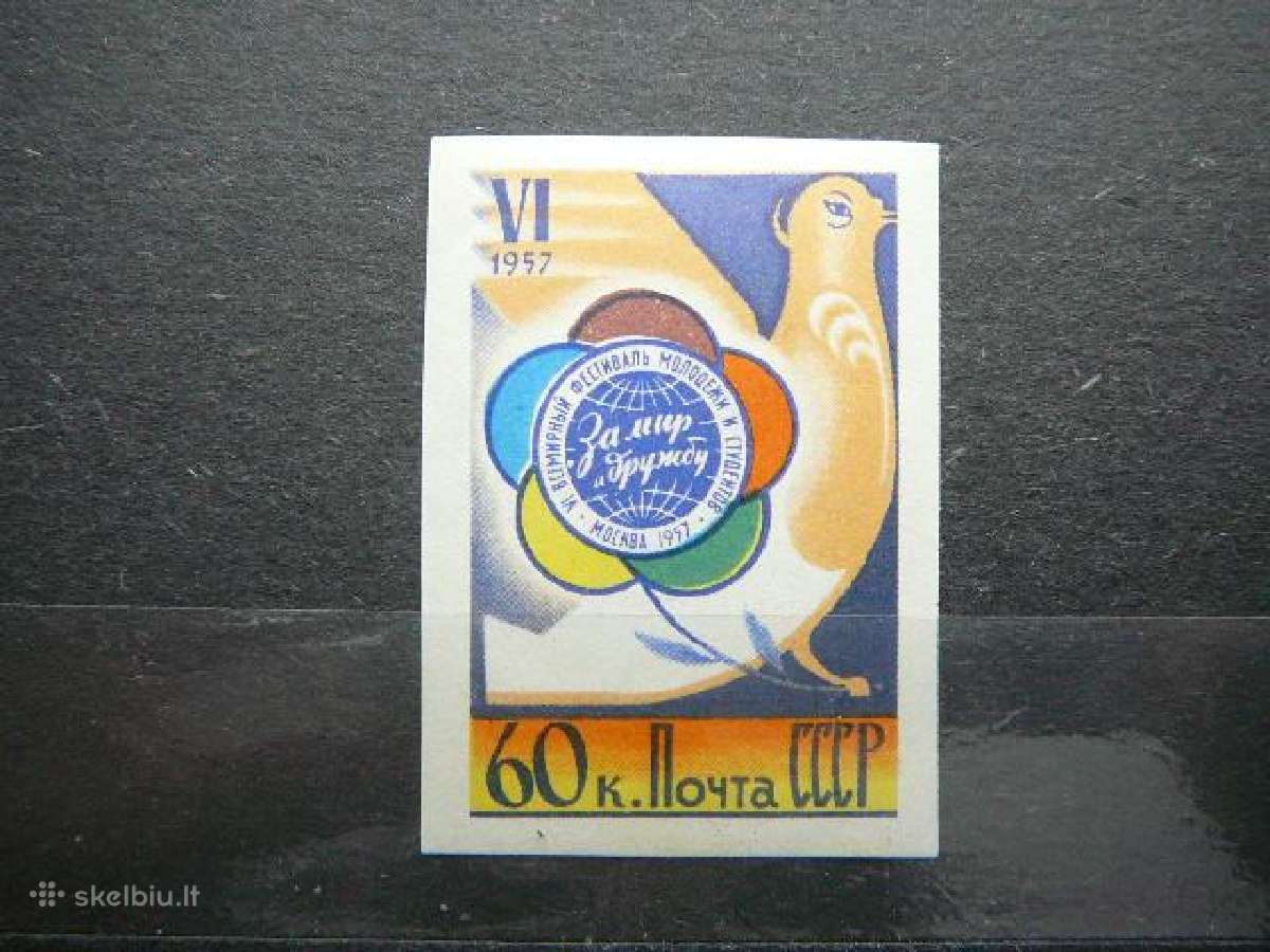 Ssr 1957 Festivalis Mnh s1922b