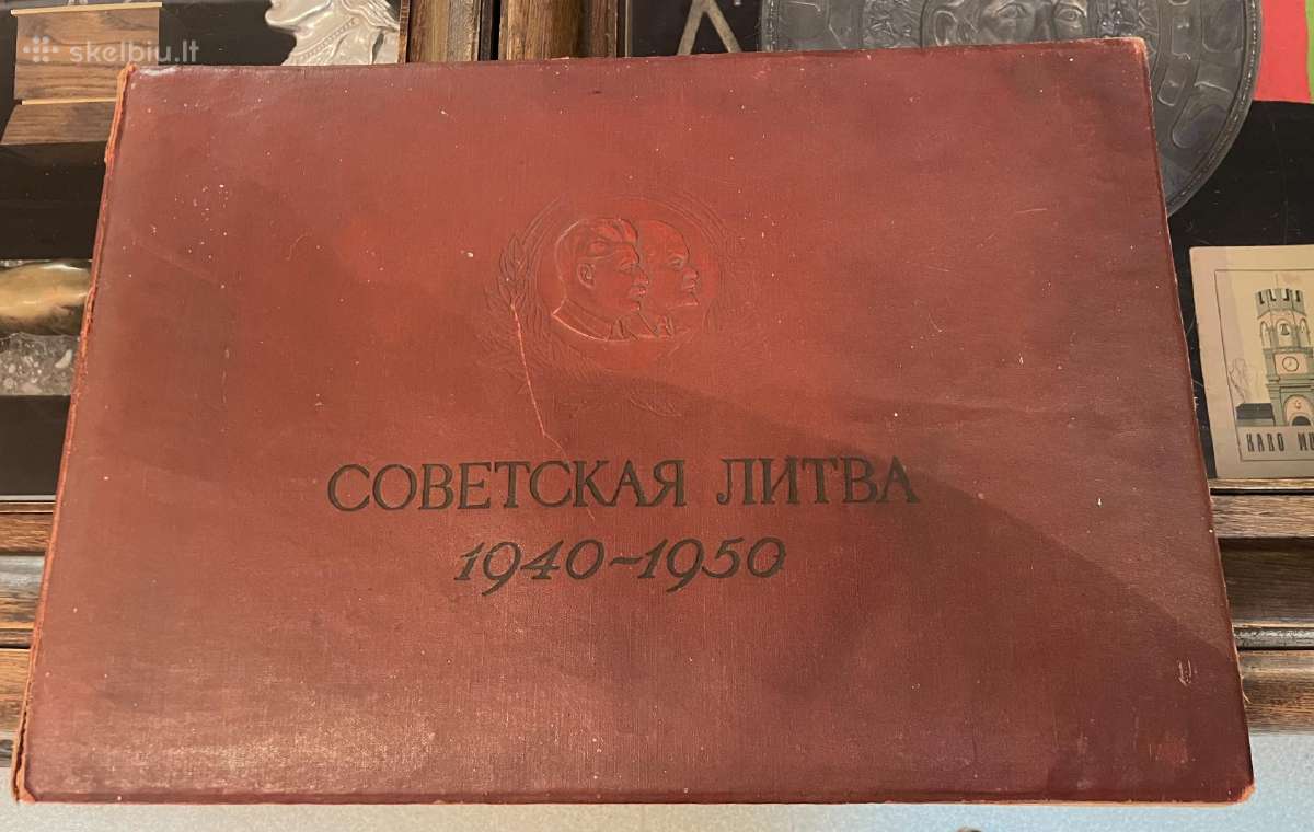 Albumas Tarybų Lietuva 1940-1950