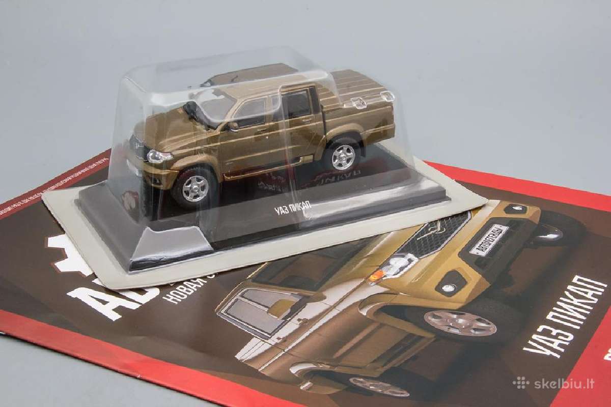 Автолегенды Новая эпоха