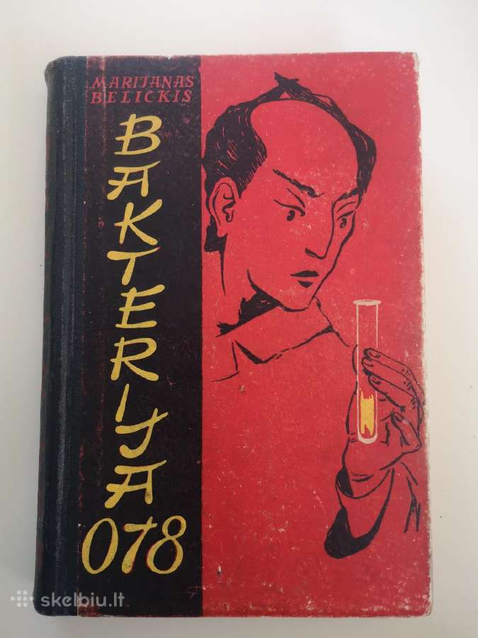 M. Belickis. Bakterija 078