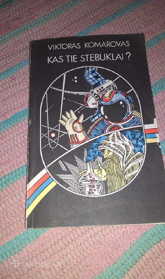 Kas Tie Stebuklai?viktoras Komarovas 1985 m.