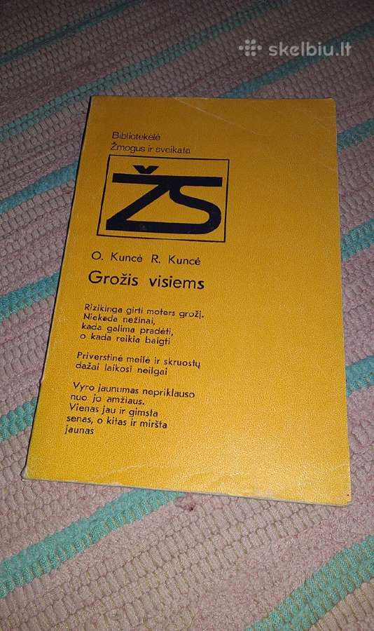 Grožis Visiems Oli Kuncė, Ralfas Kuncė 1991 m.