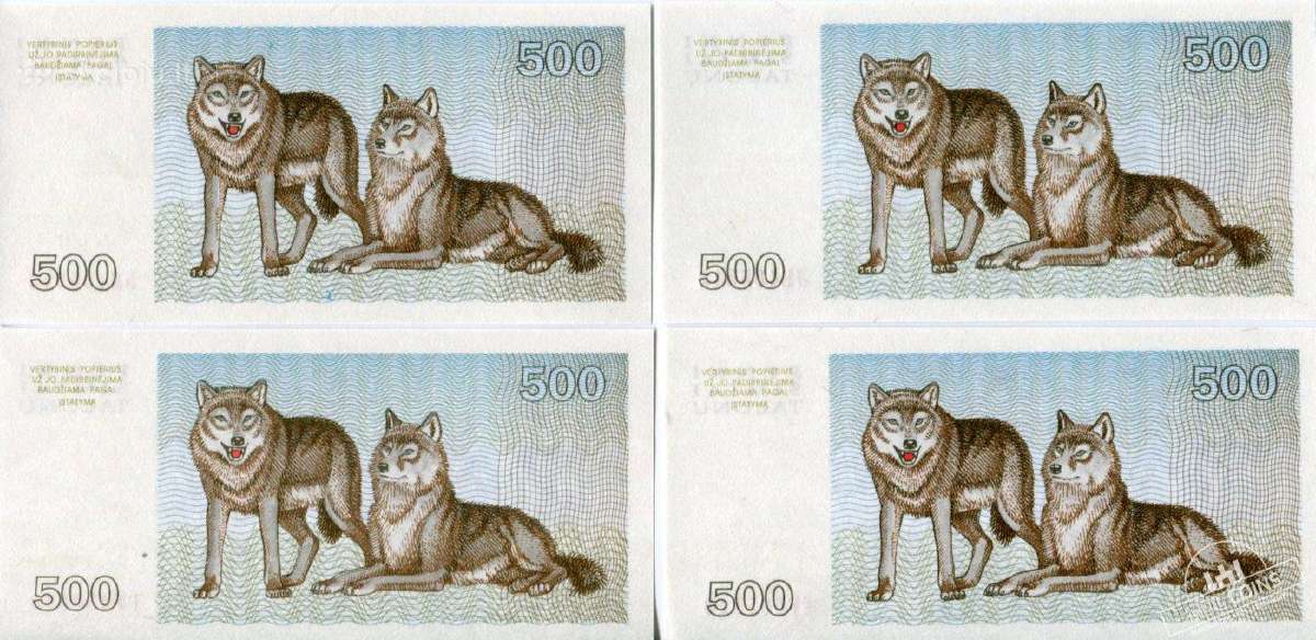 1993m 4x500 talonų – Nh/rf/kf/je + vienodi nr. - nuotraukos Nr. 3