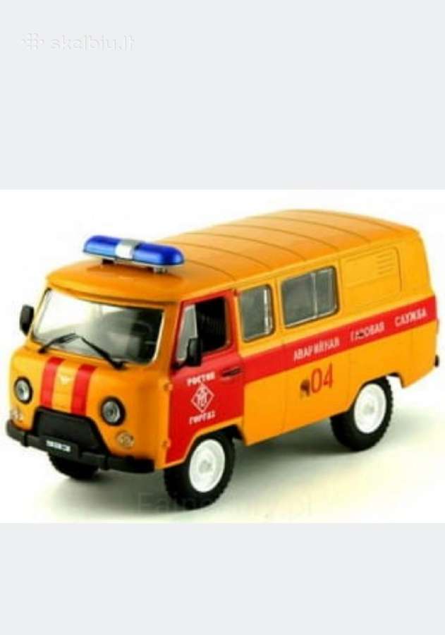 Uaz