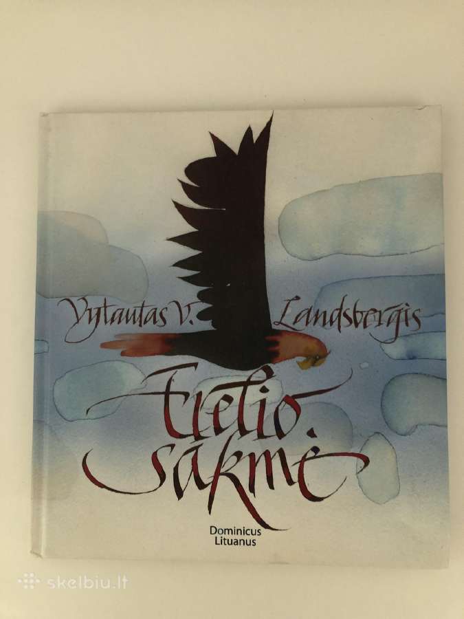 Knyga “Erelio sakmė"