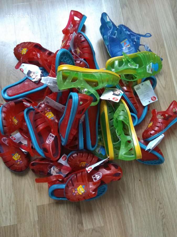 Basutės urmu