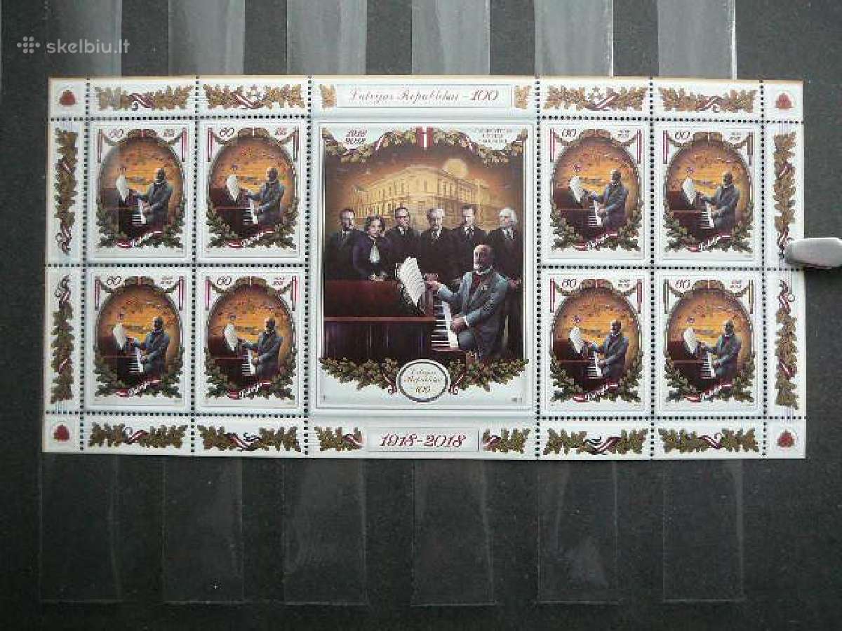 Muzika Šimtmetis Latvija 2012 Mnh llt848/0kl - nuotraukos Nr. 3