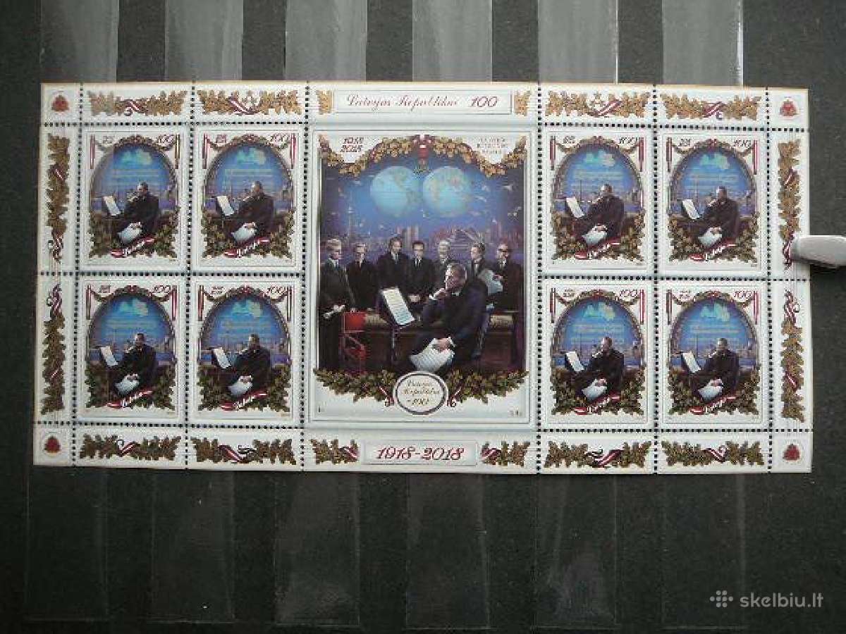 Muzika Šimtmetis Latvija 2012 Mnh llt848/0kl - nuotraukos Nr. 4