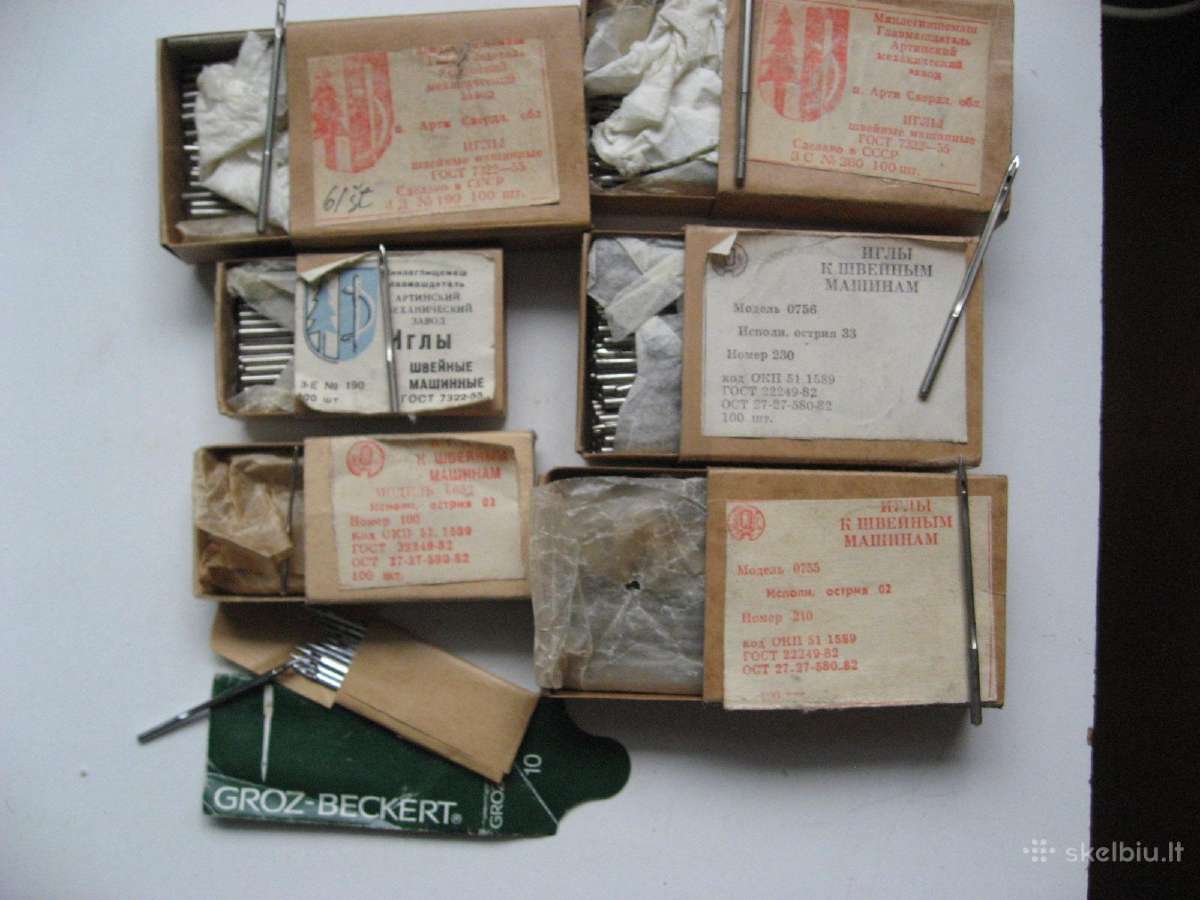 Siuvimo adatos Nr 100 , 4dnr190.model0755 Nr190