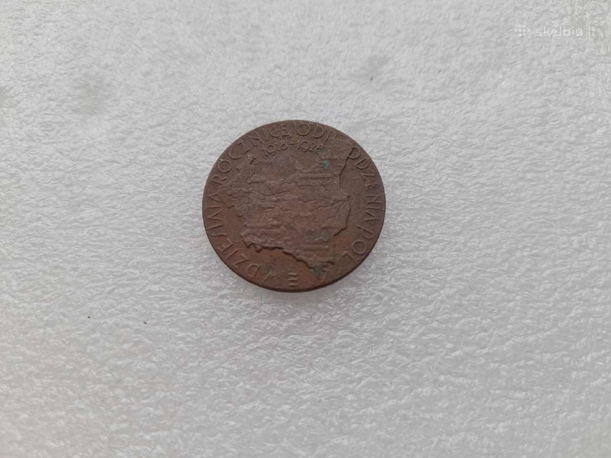 Medalis 1929 Bendroji nacionalinė paroda Poznanė - nuotraukos Nr. 2