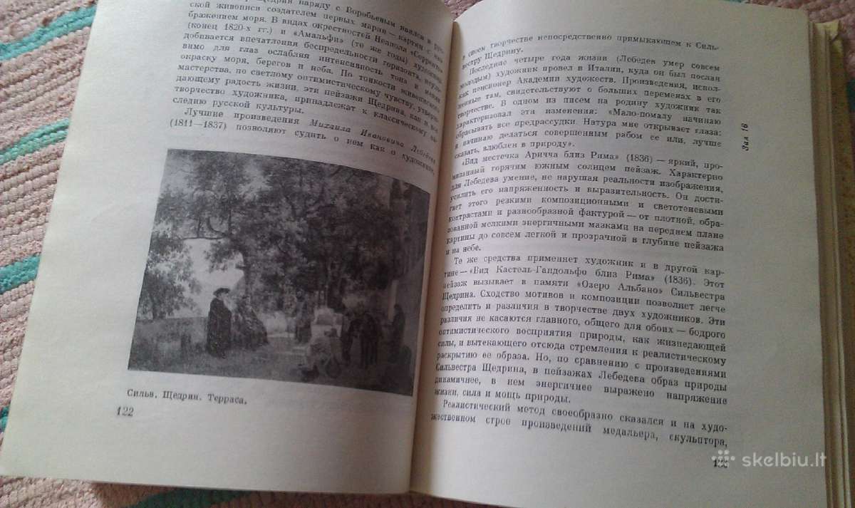 Государственный русский музей путеводитель ленингр - nuotraukos Nr. 3