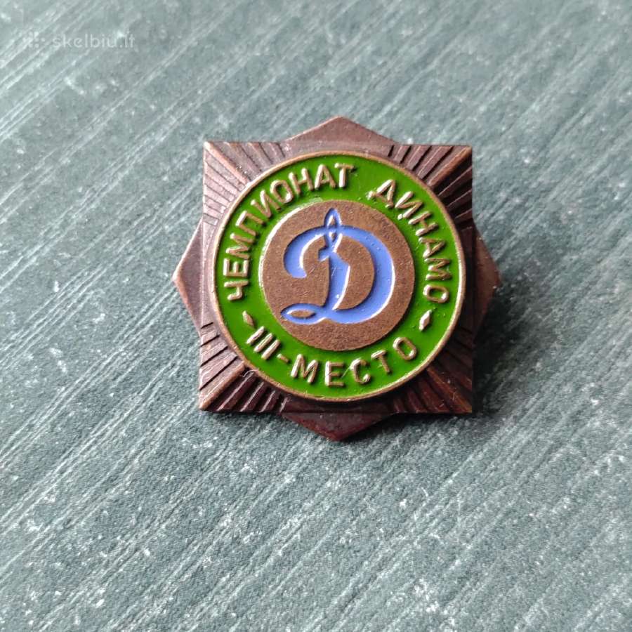 Dinamo čempionatas.