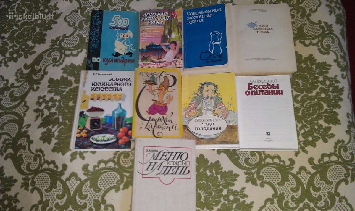 "Viskas iš obuolių"buožytė-brundzienė K. - nuotraukos Nr. 10