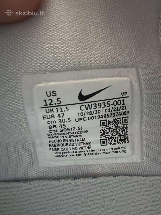 Nike krepsinio kedai - nuotraukos Nr. 4