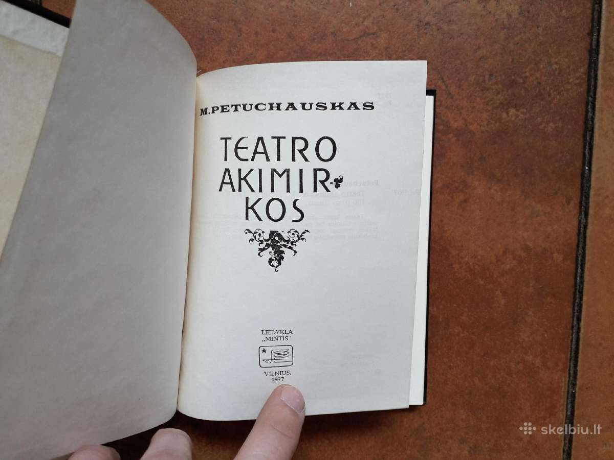 Markas Petuchauskas "Teatro akimirkos" 1977 m. - nuotraukos Nr. 2