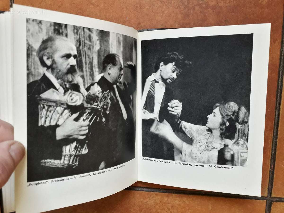 Markas Petuchauskas "Teatro akimirkos" 1977 m. - nuotraukos Nr. 5