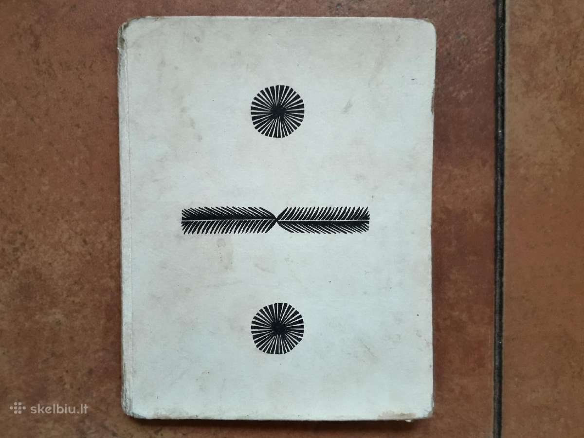 Jonas Biliūnas "Žvaigždė" 1965 metai