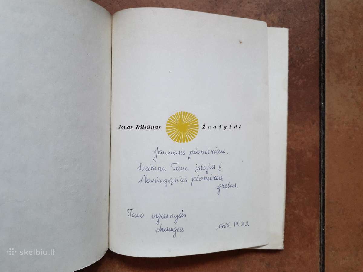 Jonas Biliūnas "Žvaigždė" 1965 metai - nuotraukos Nr. 2