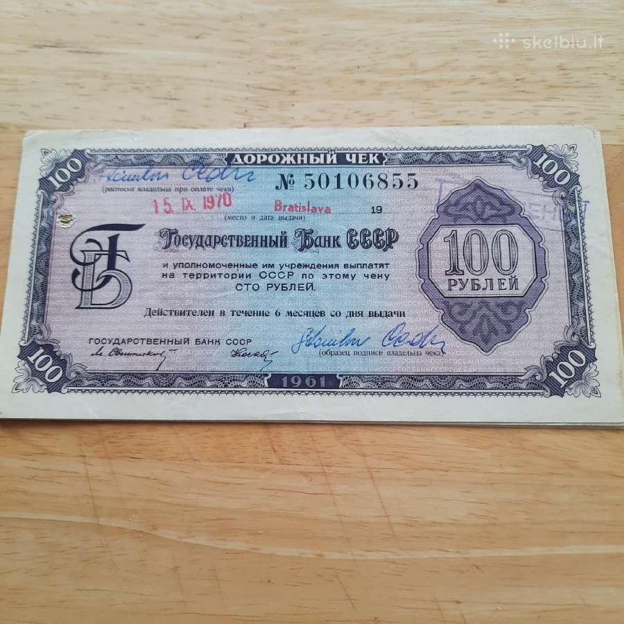 Parduodu rusiškus kelionės čekus 1961 metu leidimo