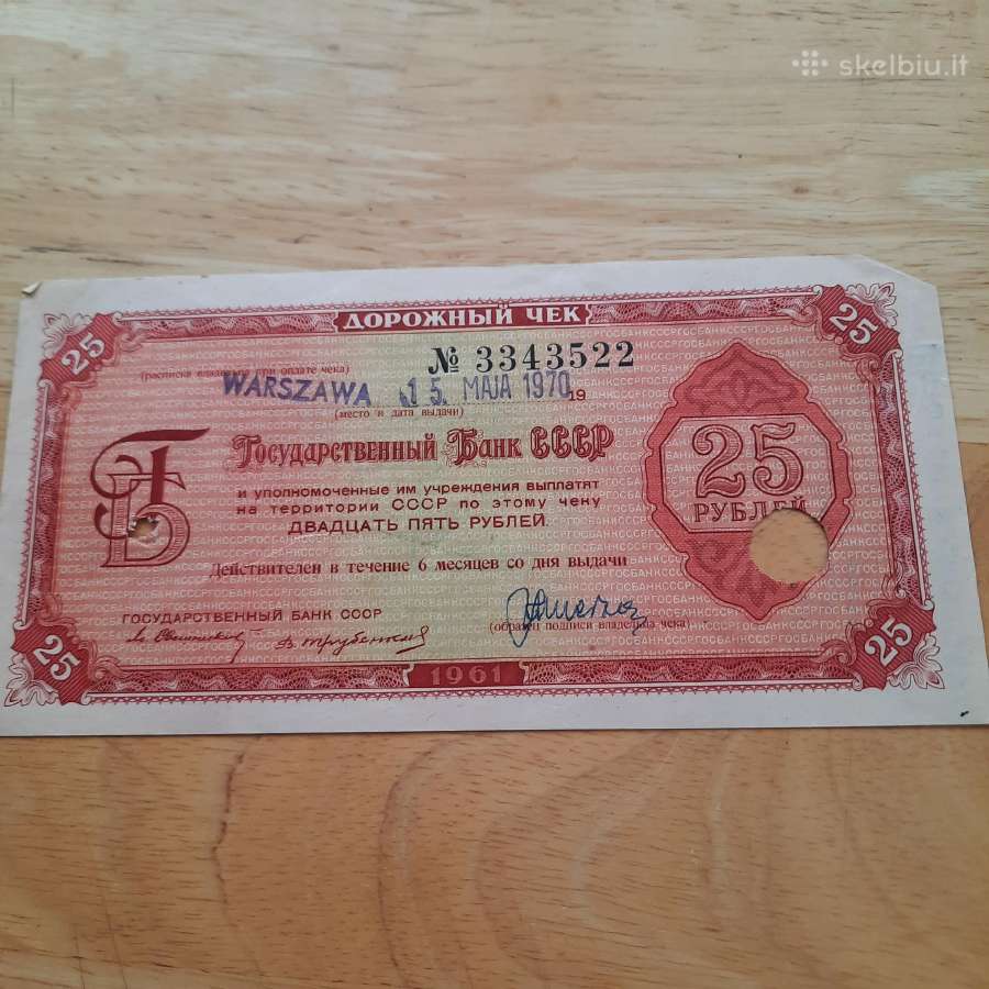 Parduodu rusiškus kelionės čekus 1961 metu leidimo - nuotraukos Nr. 3