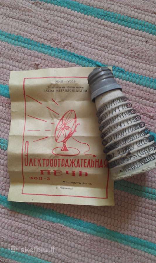 Radija naudojimuisi į kolekcija veikianti - nuotraukos Nr. 16