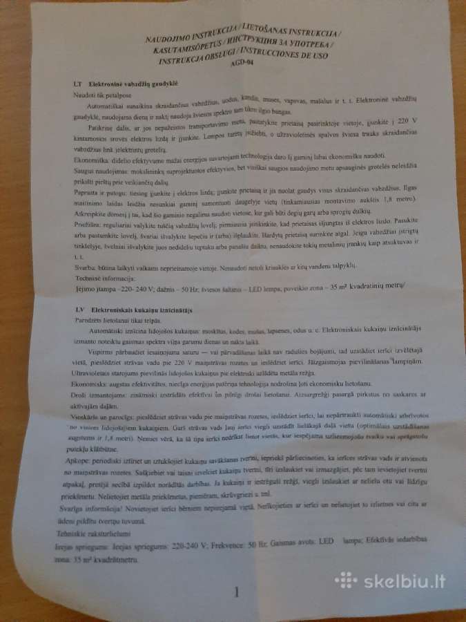 Vabzdžių gaudyklė - nuotraukos Nr. 7