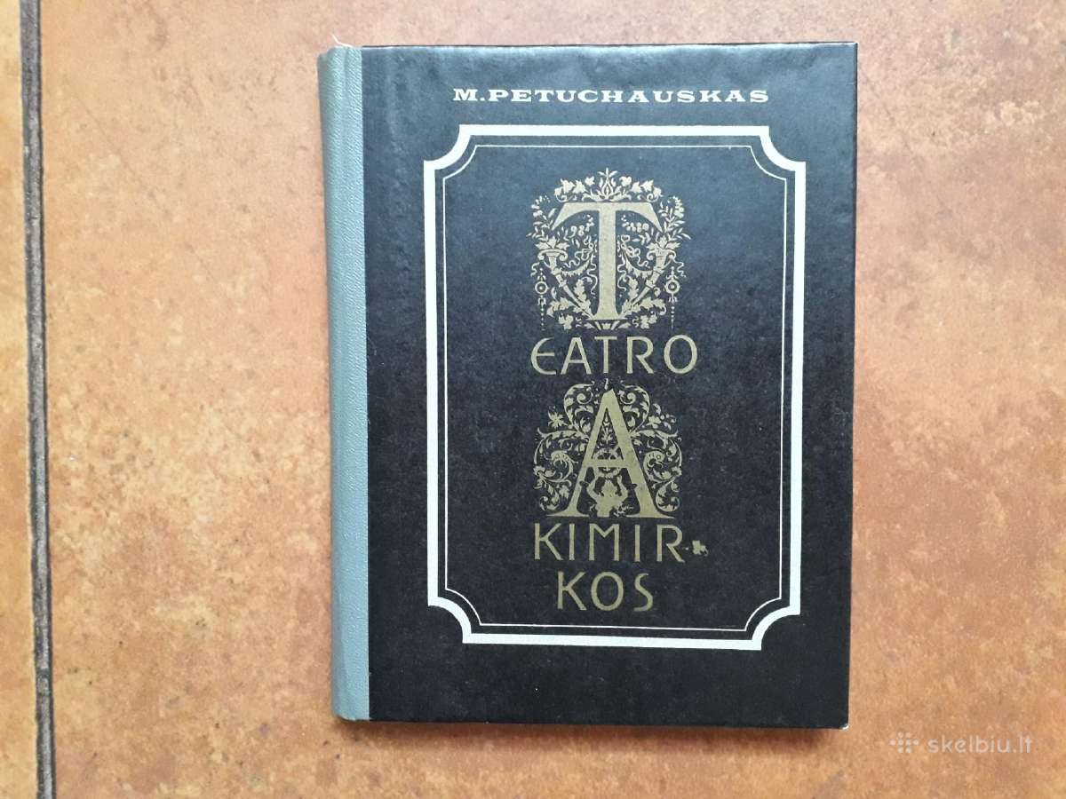 Markas Petuchauskas "Teatro akimirkos" 1977 m.