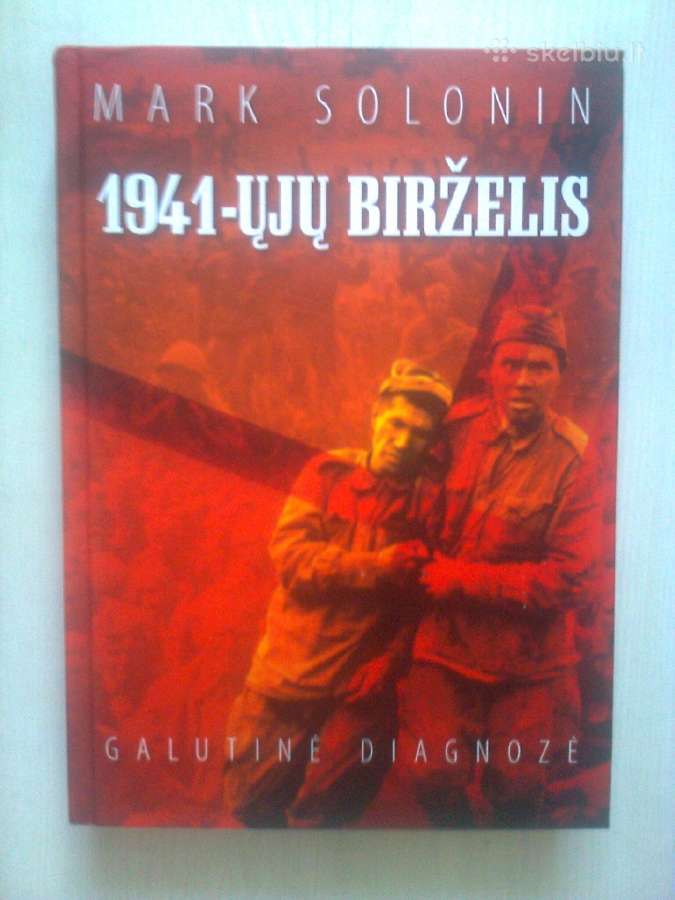 Knygos apie karą