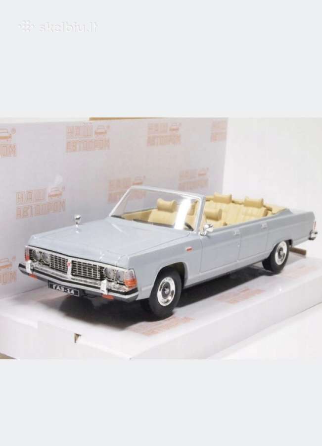 Gaz 14 phaeton