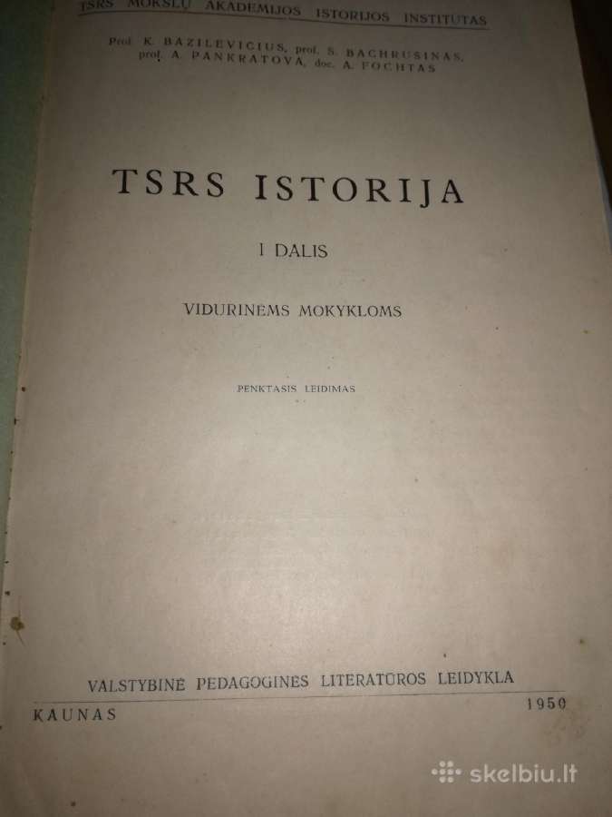 Istorijos vadoveliai seni - nuotraukos Nr. 10