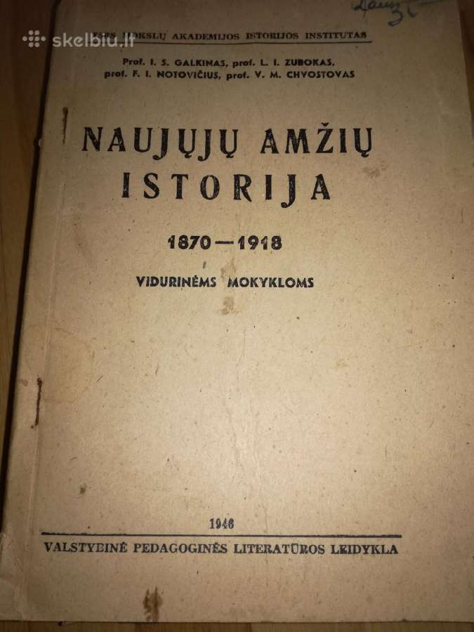 Istorijos vadoveliai seni - nuotraukos Nr. 13