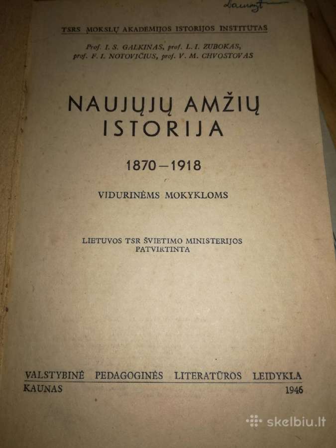 Istorijos vadoveliai seni - nuotraukos Nr. 14