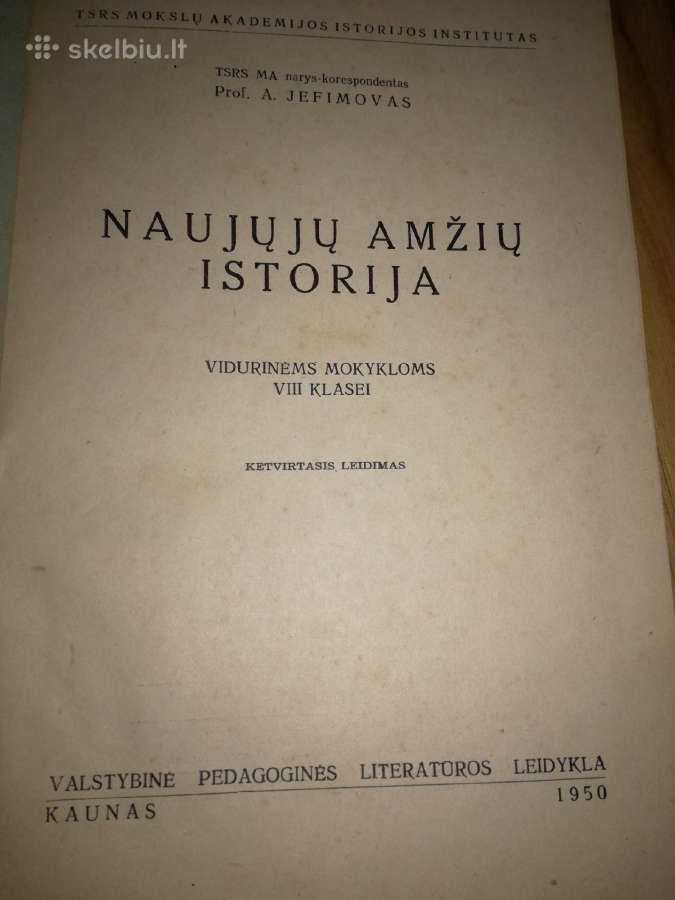 Istorijos vadoveliai seni - nuotraukos Nr. 16
