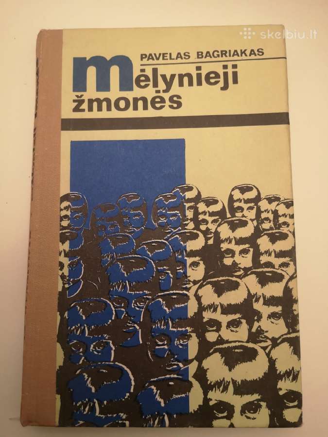 P. Bagriakas. Mėlynieji žmonės