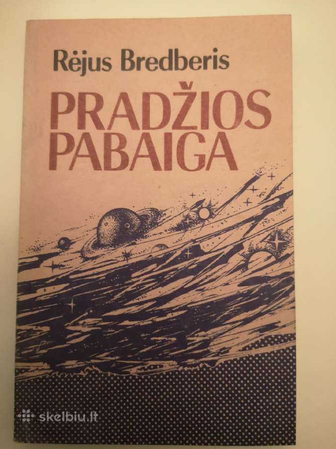 R. Bredberis. Pradžios pabaiga