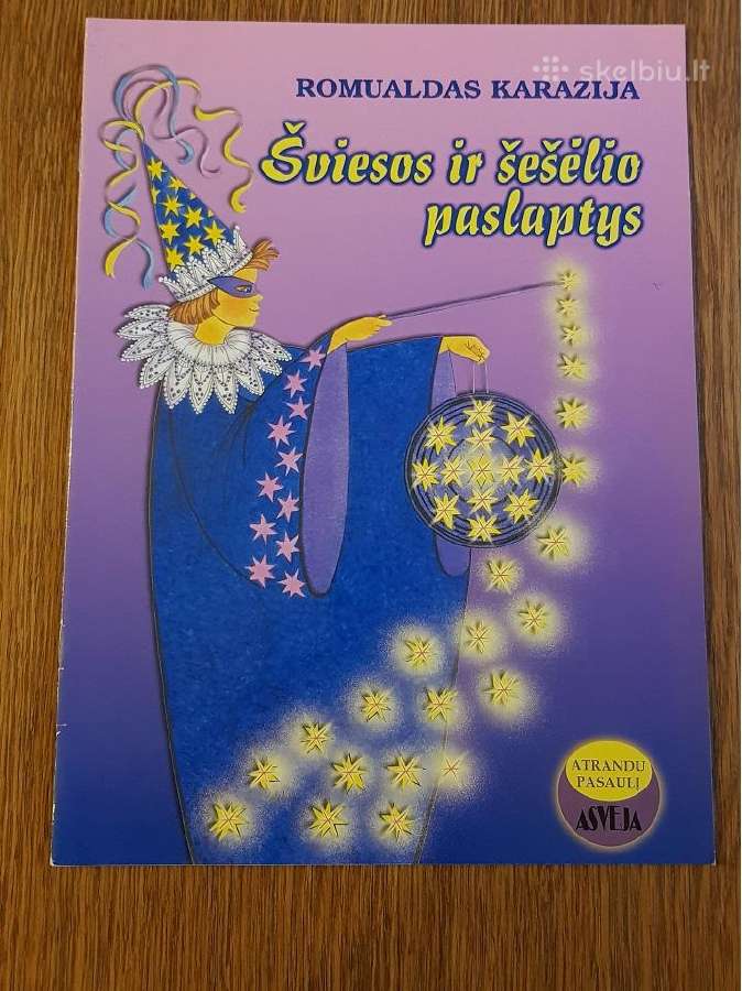 Romualdas Karazija "Šviesos ir šešėlio paslaptys