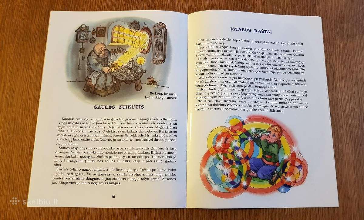 Romualdas Karazija "Šviesos ir šešėlio paslaptys - nuotraukos Nr. 3