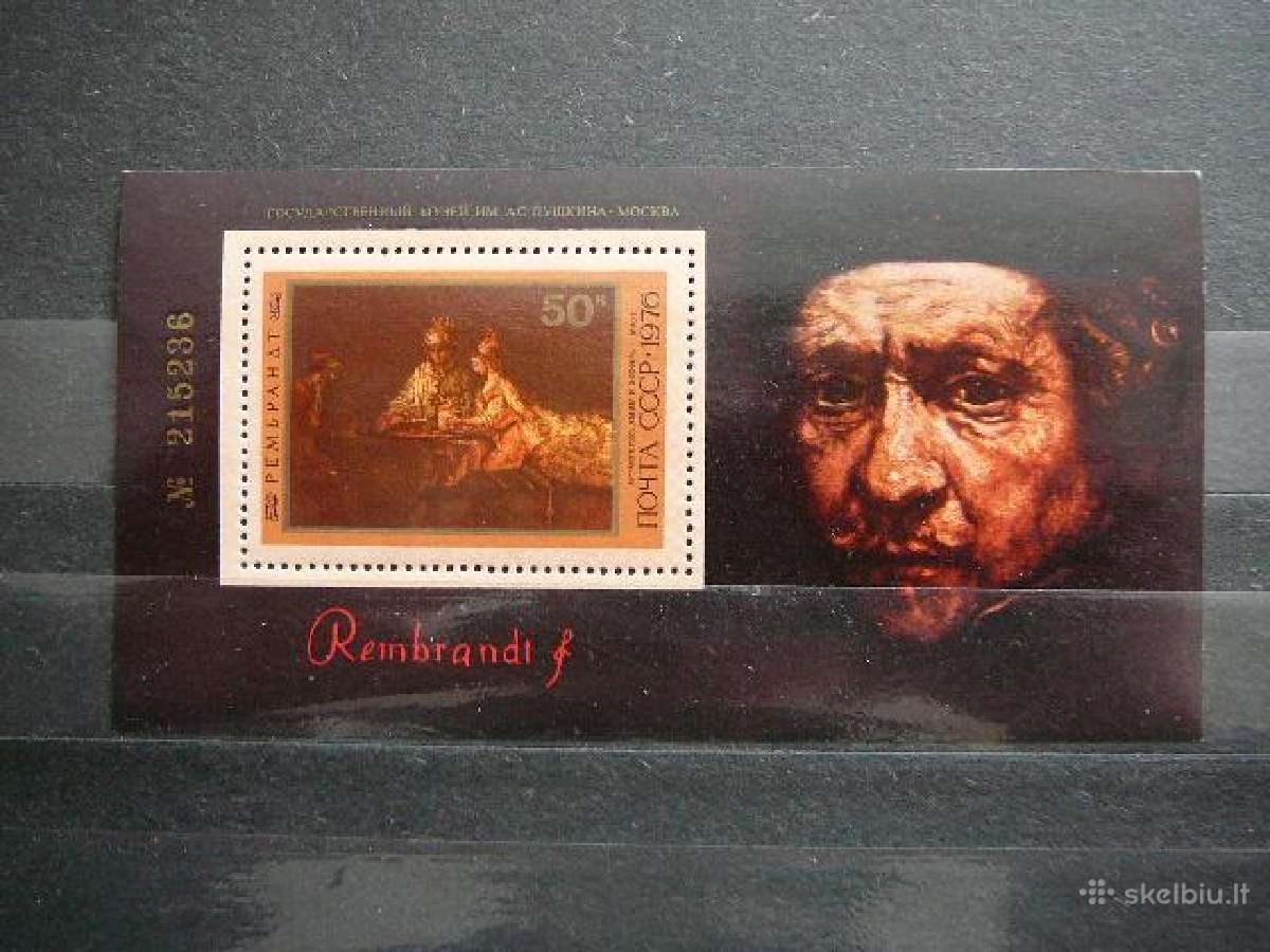 Daile Rembrantas Ssr 1976 Mnh s4556