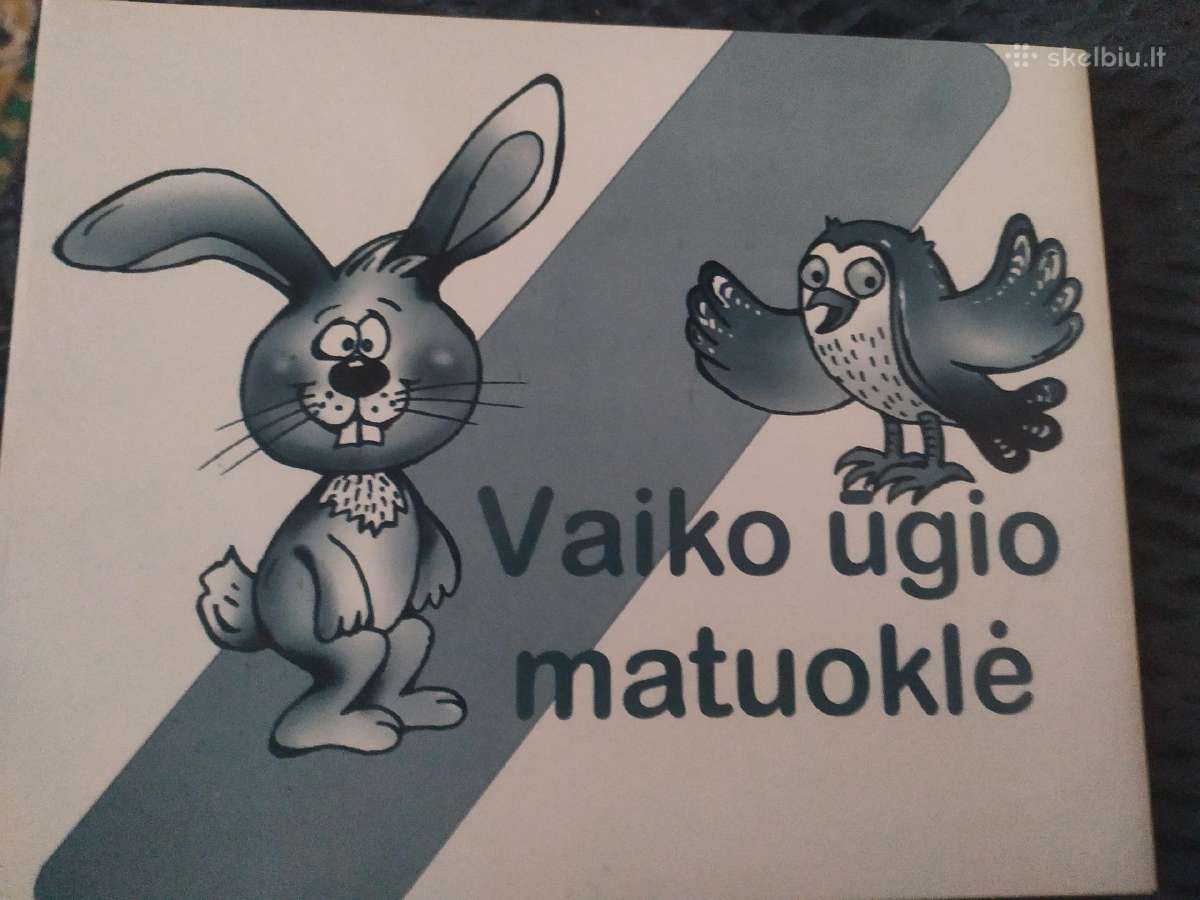 Vaiko ūgio matuoklė - nuotraukos Nr. 2