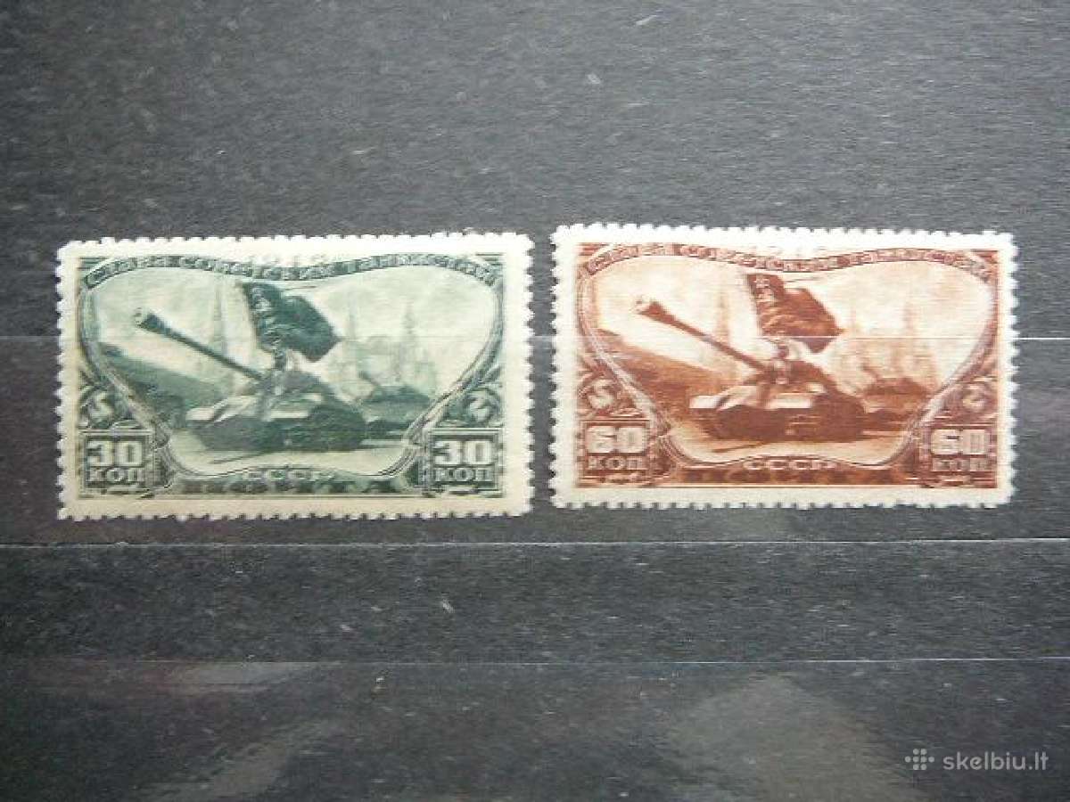 Ssr 1946 Tankai Mnh s1064/5