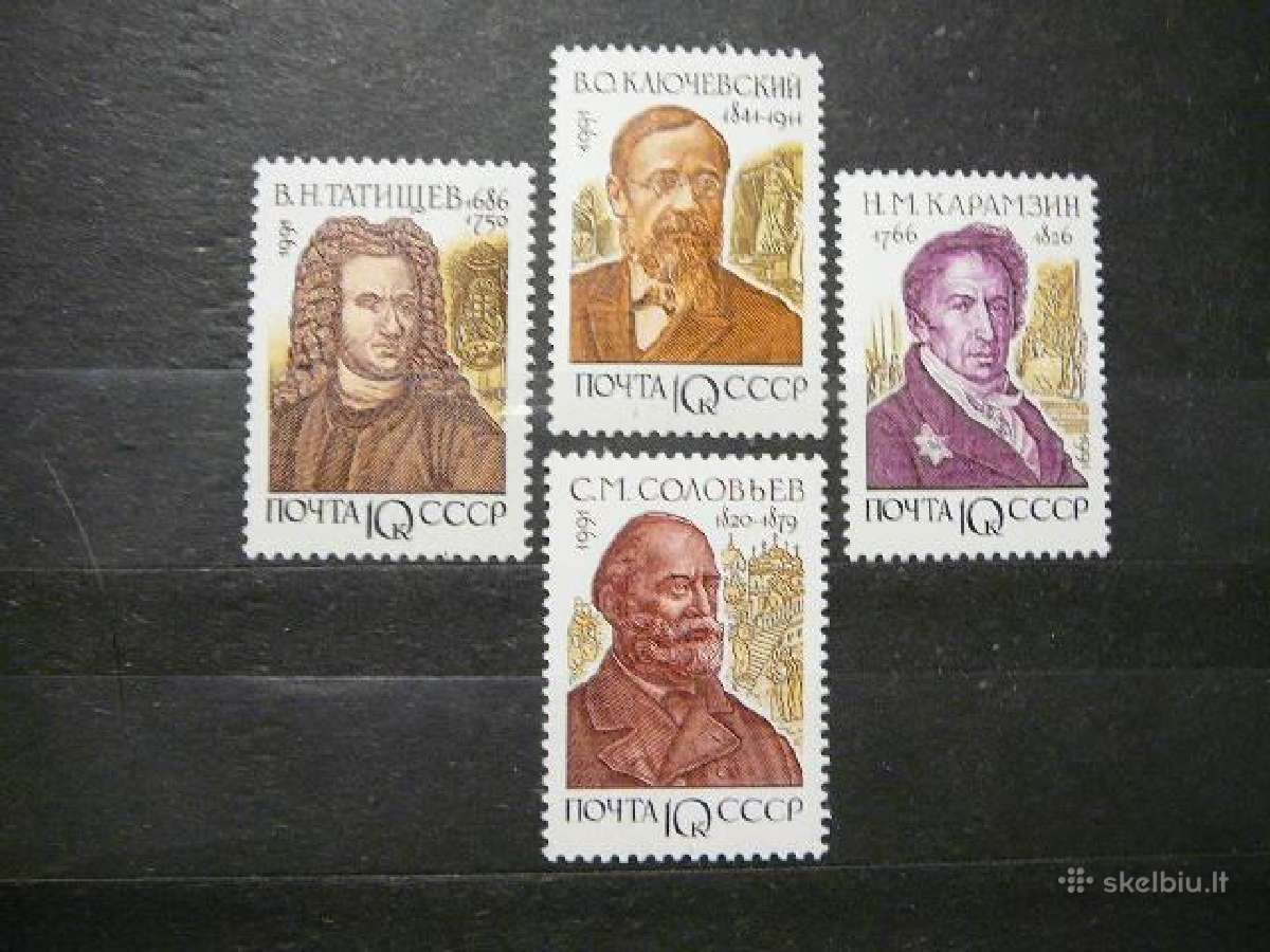 Ssr 1991 Izymus zmones Mnh s6253