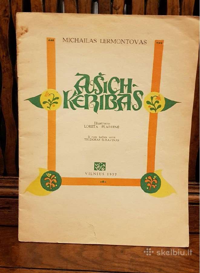 Michailas Lermontovas "Ašich - Keribas"