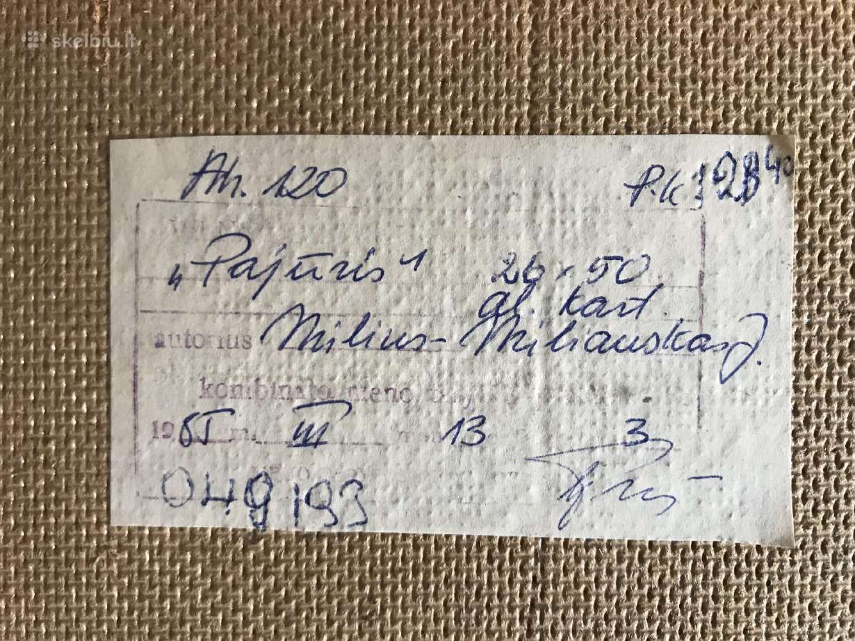 J. Miliausko paveikslas. Aliejus. Kartonas - nuotraukos Nr. 6