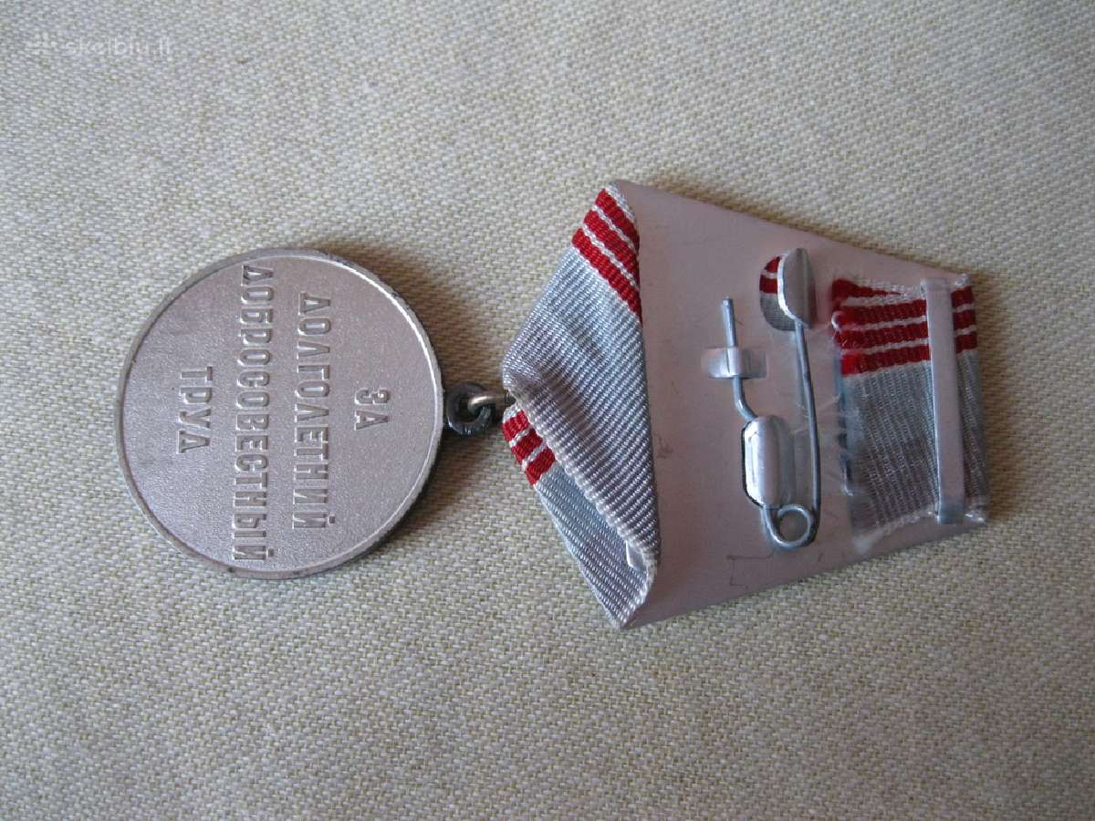 CCCP medalis .zr.foto.iidealaus stovio. - nuotraukos Nr. 2