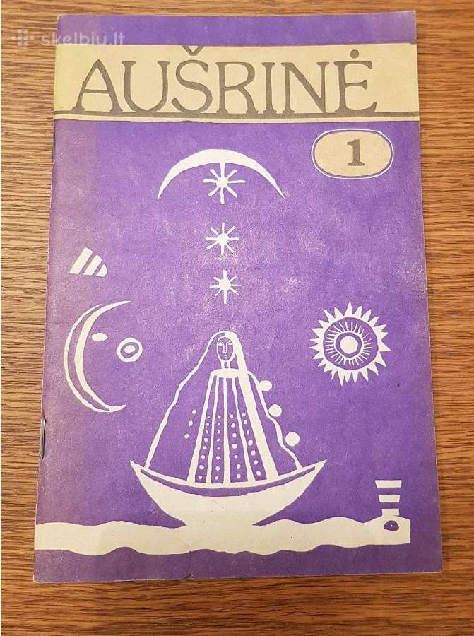 Aušrinė. "Atgimimo" priedas jaunimui. 1989/1
