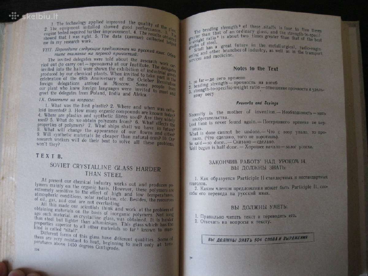 Anglu kalbos mokymosi knyga (rusu k). - nuotraukos Nr. 6