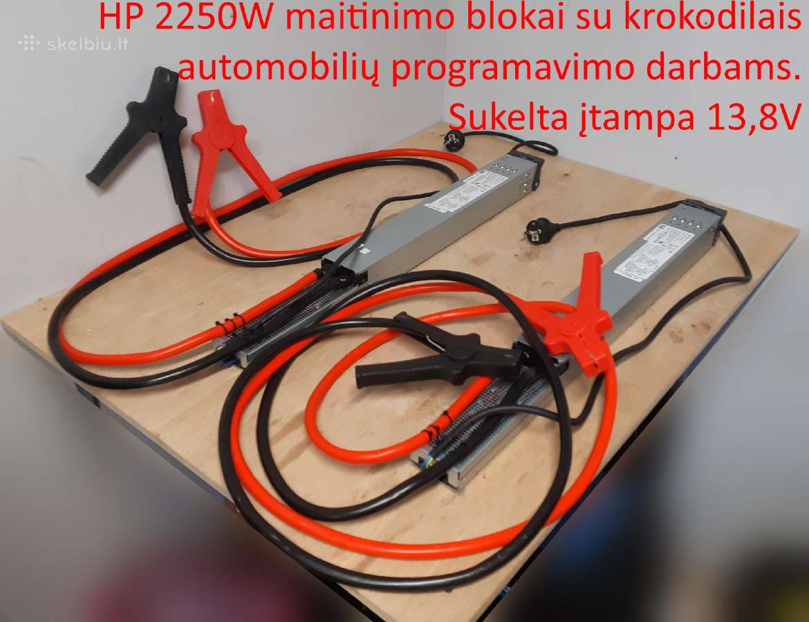 12v 2250w maitinimo šaltiniai su pcie laidais - nuotraukos Nr. 7