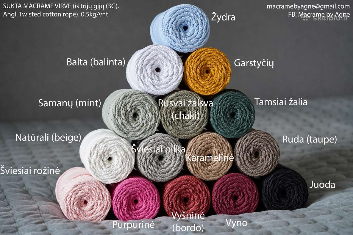 Išparduodam. Macrame virvė. 100proc medvilnė. - nuotraukos Nr. 2