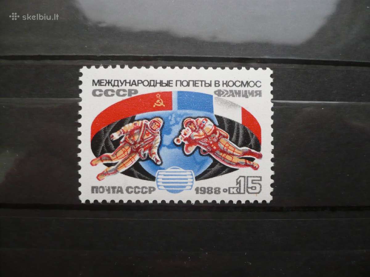 1988 m. Sovietų Sąjungos ir Prancūzijos skrydis