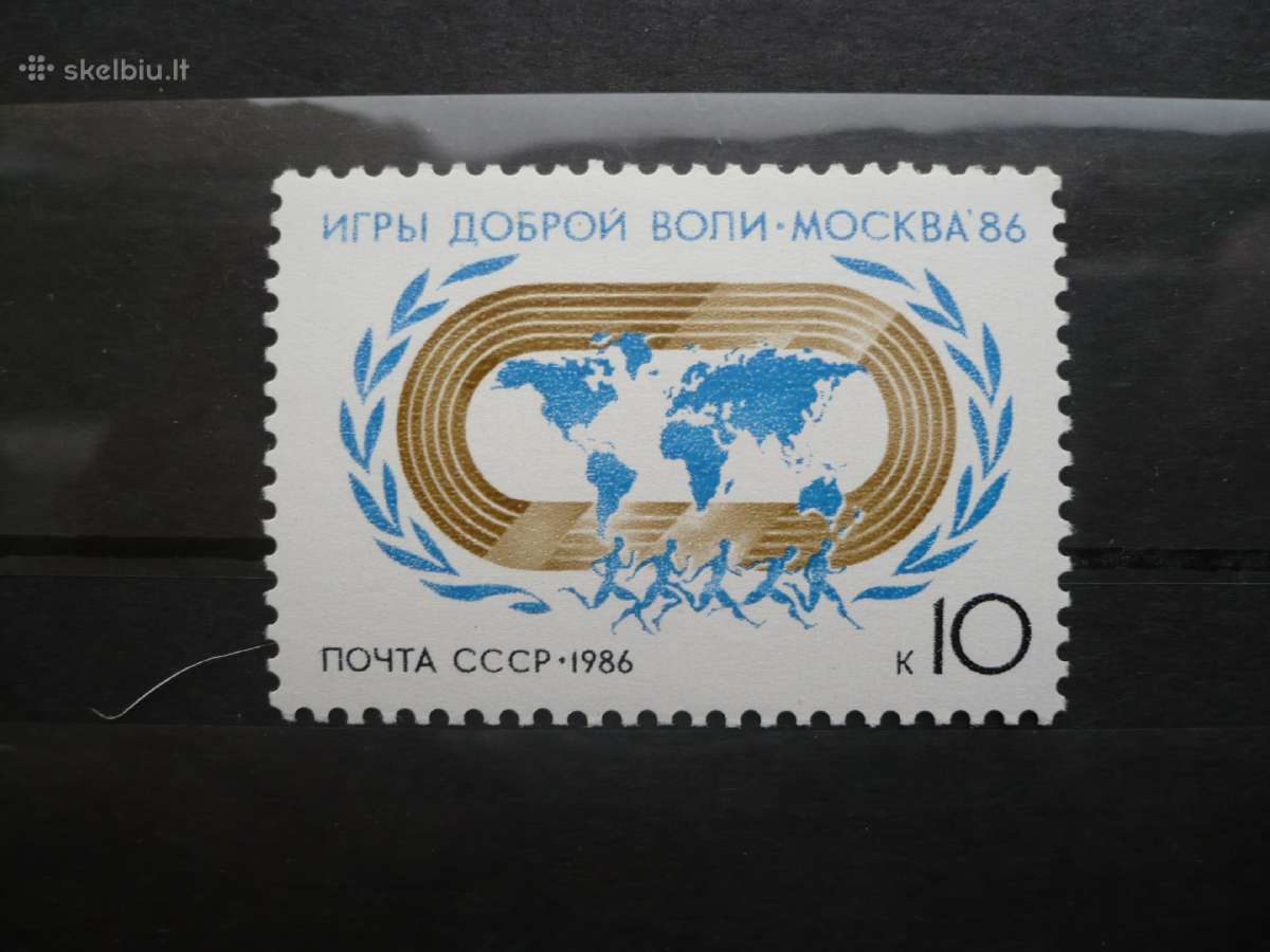 1986 m. geros valios žaidynės Maskvoje